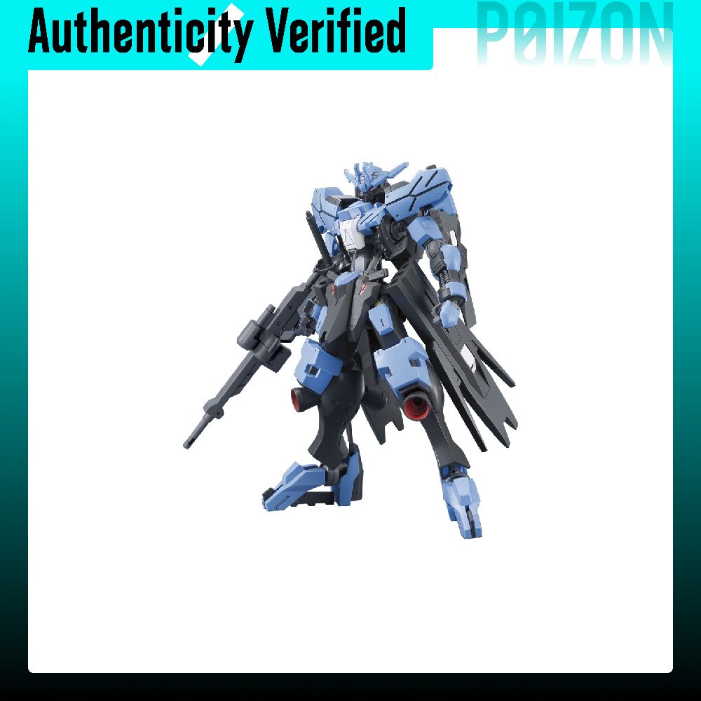 Bandai Gundam Hg - BANDAI HG 1/144 Vidar Gundam, Second