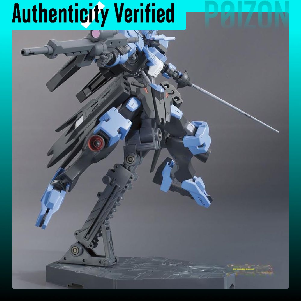 BANDAI HG 1/144 Vidar Gundam,  - Bandai Gundam Hg ulasan dan harga