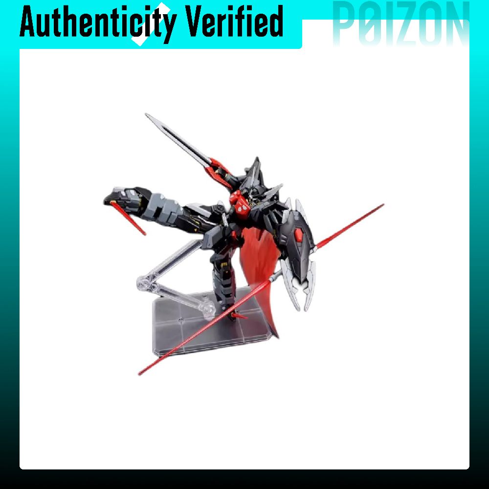 BANDAI HG Gundam SEED Model Ki - Bandai Gundam Hg ulasan dan harga