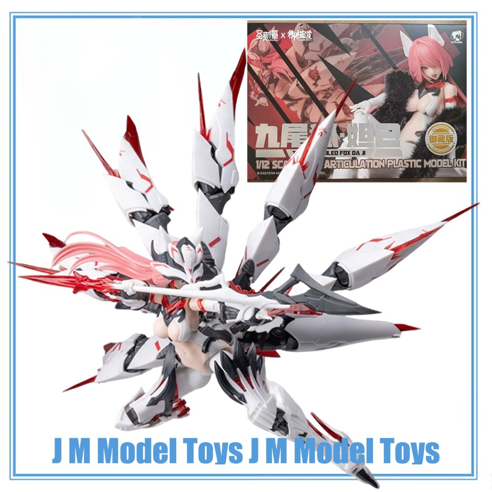 【JM】100% Original in Stock OSK - Good Smile Company Figma ulasan dan harga