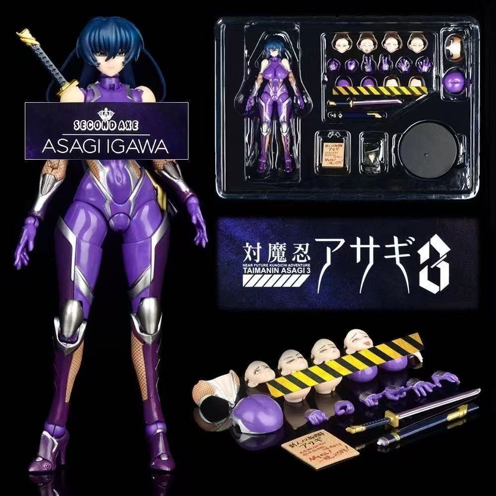 Domestic in-stock N Company Se - Good Smile Company Figma ulasan dan harga