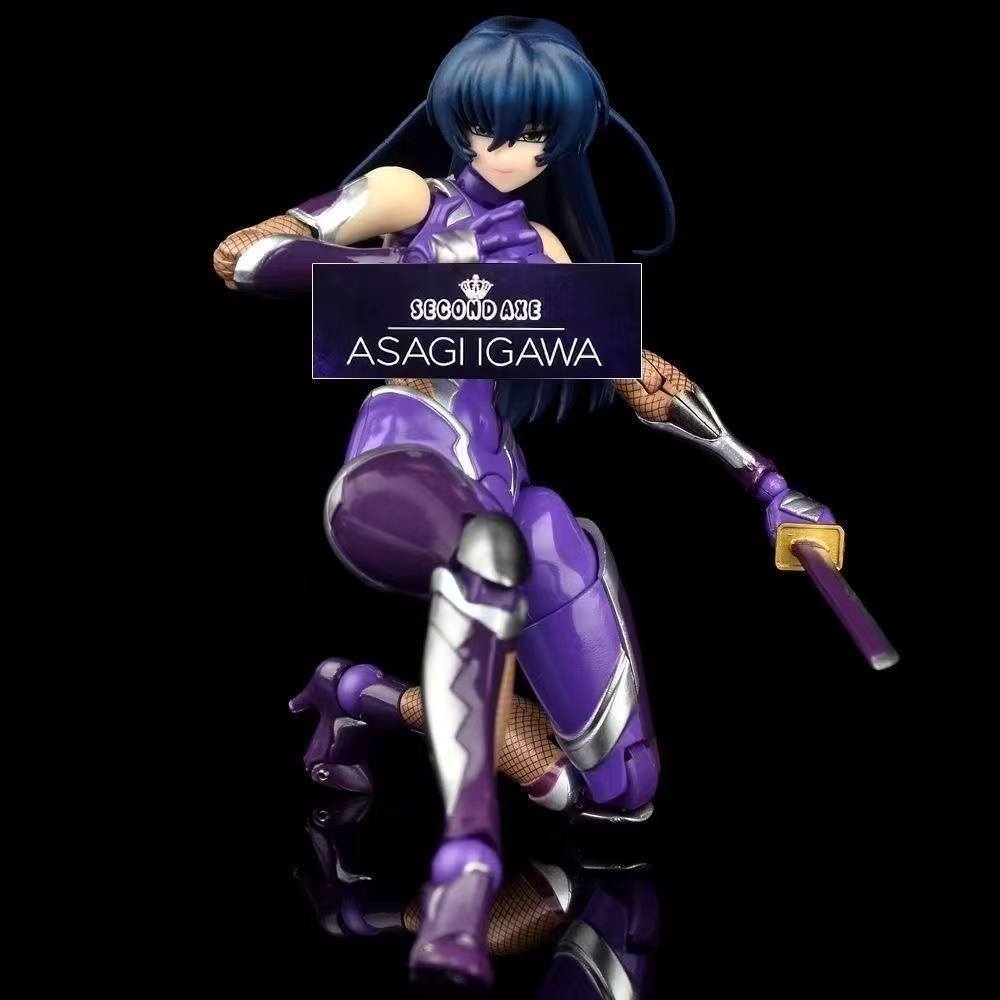 Domestic in-stock N Company Se - Good Smile Company Figma ulasan dan harga