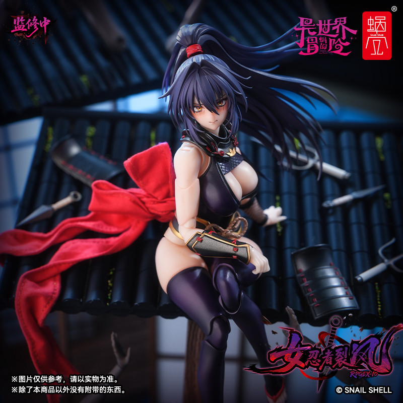 Pre Order Snail Shell 1/12 Sca - Good Smile Company Figma ulasan dan harga