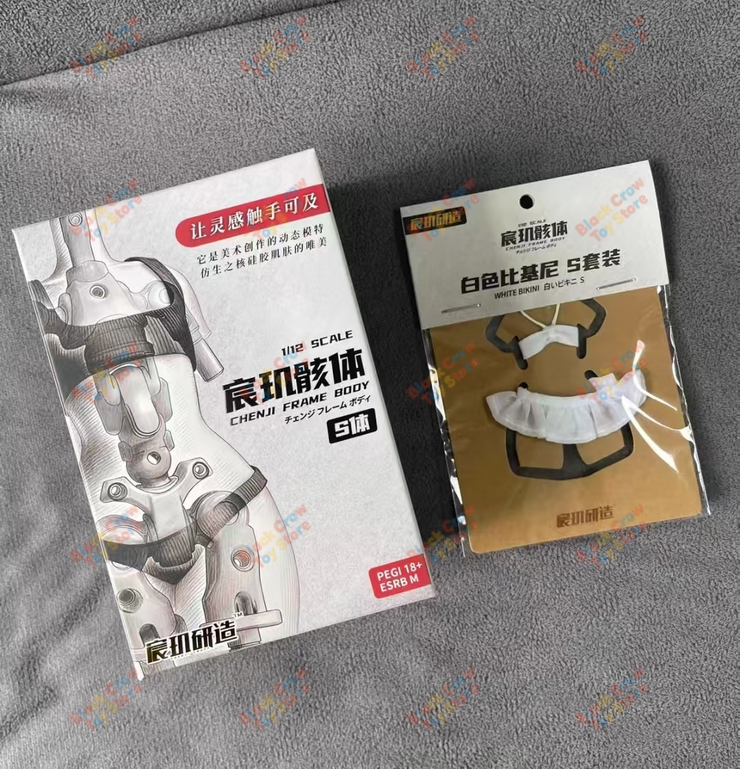 CHENJI Studio 1/12 Female Sold - Good Smile Company Figma ulasan dan harga